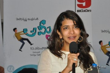 Ami Thumi Movie Celebrity Show